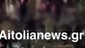 Αιτωλοακαρνανία: Συμπλοκή επειδή… τελείωσε νωρίς η εκδήλωση