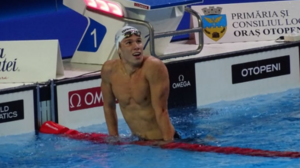 Κολύμβηση: Χάλκινο μετάλλιο από τον Ηρακλειώτη Βασίλη Κακουλάκη στο Παγκόσμιο πρωτάθλημα Εφήβων