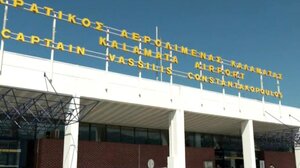 Καλαμάτα: Αρκετοί οι τουρίστες, μειωμένα τα έσοδα