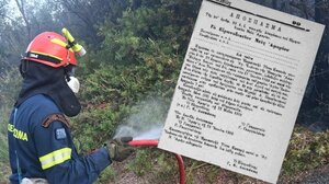 Μια καταδικαστική απόφαση για εμπρησμό από το 1909!