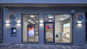 Η ΔΕΗ μετασχηματίζει την εμπειρία εξυπηρέτησης με περισσότερα από 60 καταστήματα