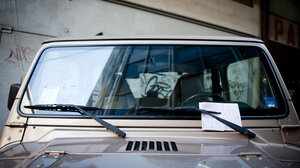 Ηράκλειο: Έλαβε μία κλήση 18 χρόνια μετά και του ζητάνε το Ε1 για να διαγράψουν… τις προσαυξήσεις!