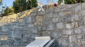 Εκδήλωση μνήνης για τα 84 χρόνια από την υπογραφή του Πρωτοκόλλου της ΚΕΕΕ - ομάδα Ραπτόπουλου στους Φιλίππους