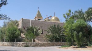 "Συναγερμός" μετά από πληροφορίες για καταπάτηση εκτάσεων ελληνορθόδοξης μονής από Ισραηλινούς στην Ιεριχώ