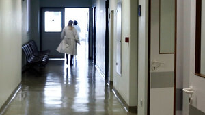 Στο Κέντρο Υγείας Βάμου με δύσπνοια, 12 μαθητές σχολείου από την Αθήνα