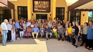 Εγκαινιάζεται η πρώτη Κλινική Επιληψίας στην Κρήτη