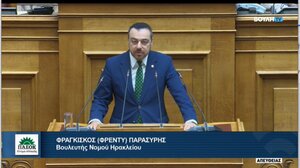 Παράταση των προθεσμιών για το Πρόγραμμα  για «Ανακαινίζω-Νοικιάζω», ζήτησε ο Φραγκίσκος Παρασύρης