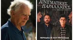Οι παραστάσεις στα Κηποθέατρα του Δήμου Ηρακλείου την Τρίτη 5 Αυγούστου 