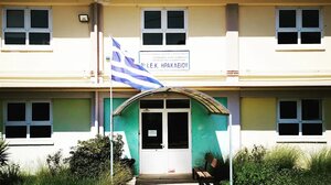 Ηράκλειο: Η συνύπαρξη ΕΝΕΕΓΥΛ και 2ης ΣΑΕΚ παγιώνει τις “τριτοκοσμικές συνθήκες”!