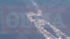 Σαντορίνη: Τμήμα γης κατέρρευσε και τύλιξε τα πάντα σε σύννεφο σκόνης - Δείτε βίντεο