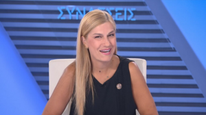 Σ. Βολουδάκη για μεταναστευτικό: Aυστηρότερες ποινές για παράνομη είσοδο