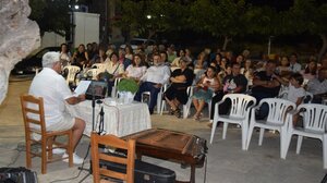 «Ο Κύκλος του Πολιτισμού» ξεκίνησε από το Σμάρι