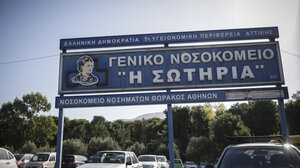 Φωτιά στο νοσοκομείο Σωτηρία: Μεγάλη κινητοποίηση της Πυροσβεστικής