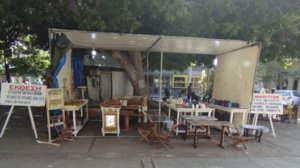 Έκθεση εργόχειρων κρατουμένων Ν. Αλικαρνασσού: Τέχνη, ελπίδα και δεύτερες ευκαιρίες