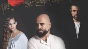 Το «Συμπόσιον» του Δημήτρη Μαραμή στο Φεστιβάλ Κρήτης στις Αρχάνες