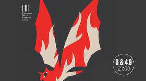 Μια ξεχωριστή συναυλία στο Αρχαίο Θέατρο Άπτερας