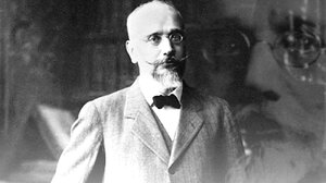 Με λαμπρότητα η εκδήλωση για τα 25 χρόνια Εθνικό Ίδρυμα «Ελευθέριος Κ. Βενιζέλος» 