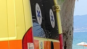 Βόλος: Μυστήριο με τραυματισμό μαθητή - Βρέθηκε χτυπημένος στο κεφάλι μέσα σε προαύλιο Λυκείου