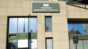 Η αγορά της εξοικονόμησης ενέργειας «φουντώνει»: Πάνω από 100 εταιρείες διεκδικούν τα έργα