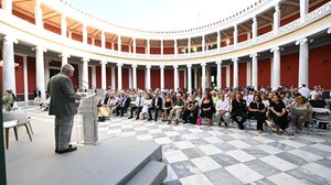 3η Σεπτέμβρη - 51 χρόνια ΠΑΣΟΚ: Θεματική Εκδήλωση για το Δημογραφικό