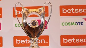 League Phase: Αυτοί είναι οι αντίπαλοι του ΟΦΗ στο κύπελλο Ελλάδας betsson