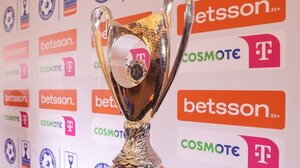 Χωρίς τηλεοπτική μετάδοση το ΟΦΗ-Καβάλα για το κύπελλο Ελλάδας betsson