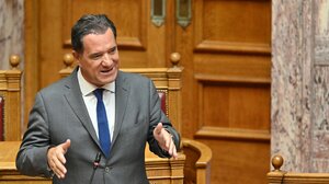 Το ΚΑΤ πρώτο νοσοκομείο του ΕΣΥ με online ραντεβού - Συγχαρητήρια από τον Άδωνι Γεωργιάδη 