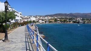 Αύριο η συνεδρίαση της Δημοτικής Επιτροπής Αγ. Νικολάου