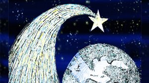 Παρουσιάζεται το βιβλίο «Ο Ουρανός στην Ελληνική ποίηση και τη Λαογραφία της Κρήτης»