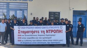 Διαμαρτυρία λιμενικών στα Χανιά – Ζητούν την άμεση αποσυμφόρηση της Αγυιάς
