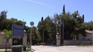  Ασθενής στο Δρομοκαΐτειο επιχείρησε να διαφύγει και τραυματίστηκε πηδώντας από μάντρα