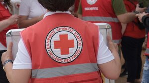 Ερυθρός Σταυρός: Εκπαίδευση εθελοντών ειδικότητας Κοινωνικής Πρόνοιας 