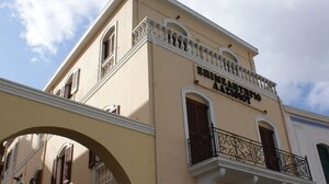 Συγχαρητήρια Χαριτάκη στη νέα Διοίκηση της ΟΕΣΚ