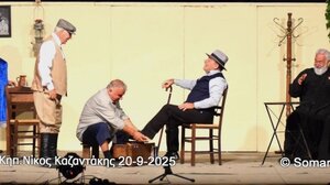 Η Θεατρική Ομάδα Γαρίπας γέμισε και φέτος το Κηποθέατρο Ν. Καζαντζάκης