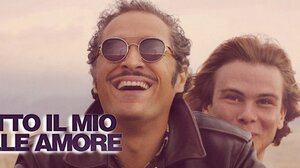 Πρεμιέρα για το Φεστιβάλ Ιταλικού Κινηματογράφου