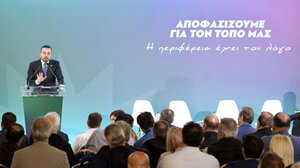 Φραγκίσκος Παρασύρης: «Το Φράγμα Αμιρών - Αγίου Βασιλείου, πρέπει, επιτέλους, να χρηματοδοτηθεί»