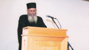 Η ΠΑΕΑΚ για την εκδημία του μακαριστού Προηγουμένου Βασιλείου Γοντικάκη