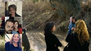 Αγωγή-μαμούθ άνω των τριών εκατομμυρίων ευρώ για τις τέσσερις ζωές που χάθηκαν στον Γεροπόταμο