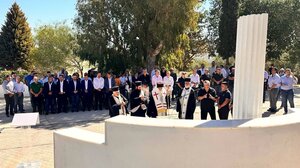 Η τελετή μνήμης στον Κρουσώνα, η ανάρτηση και οι αντιδράσεις