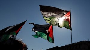 Το Λουξεμβούργο θα αναγνωρίσει ένα παλαιστινιακό κράτος