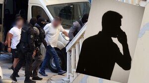 Μαφία: στο «κάδρο» της δικαστικής έρευνας οι συνομιλίες που αναφέρονται σε δικαστικούς και αστυνομικούς