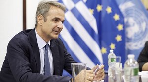 Το πρόγραμμα του πρωθυπουργού Κυρ. Μητσοτάκη για τη Δευτέρα