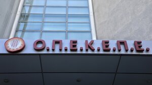 ΟΠΕΚΕΠΕ: Αιτήσεις με ψευδή στοιχεία και για το 2025 – Συνέχιζαν και μετά τις αποκαλύψεις