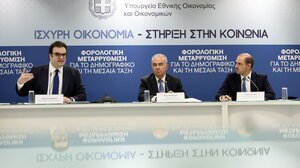 ΔΕΘ: Τι φέρνει το πακέτο του 1,7 δις - Οι νέες φορολογικές αλλαγές