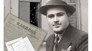 Eκδήλωση-αφιέρωμα στον Μιχαήλ Ιωάννου Πολυχρονάκη