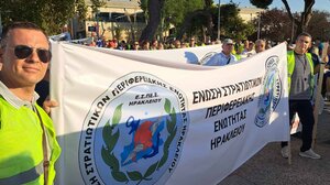 Η Ένωση Στρατιωτικών Περιφερειακής Ενότητας Ηρακλείου στη συγκέντρωση διαμαρτυρίας της Θεσσαλονίκης