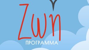 Το Πρόγραμμα ΖΩΗ της Περιφέρειας Κρήτης συμμετέχει στην επιστημονική δράση του ΙΤΕ «βραδιά του ερευνητή»