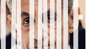 Ο Σαρκοζί "φυλακισμένος" στη γραμματοσειρά της Libération