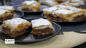 Λαχταριστή σοκολατένια μπουγάτσα