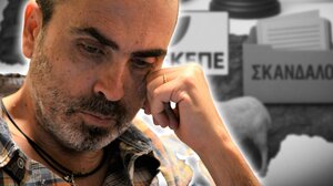 Στέλιος Βισκαδουράκης: «Ο μοναχικός δρόμος μιας χαμένης ορμής»